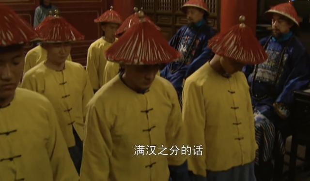 雍正王朝 The Era of Emperor Yongzheng EP36-40 - YouTube