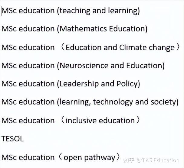 英国教育学专业该怎么选：教育学细分方向，转专业也能读（一） - 知乎