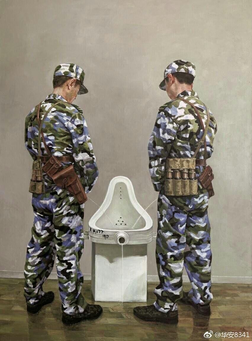 艺术也有小便池