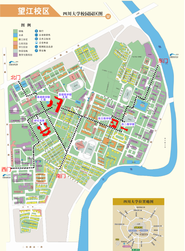 四川大学锦江学院地图图片