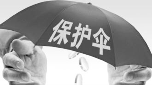01免疫力:人体的"保护伞"