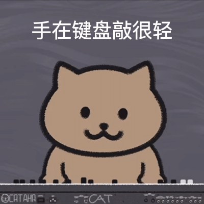 周杰伦歌词表情包大赏无水印（持续更新）…………转载自网络 - 知乎