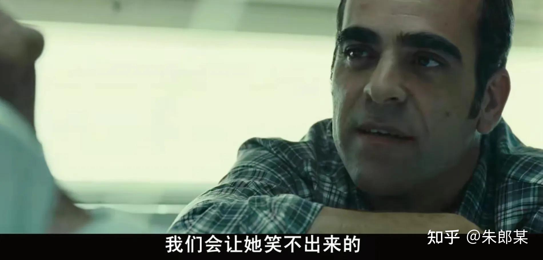 西班牙版本《当你熟睡》最变态