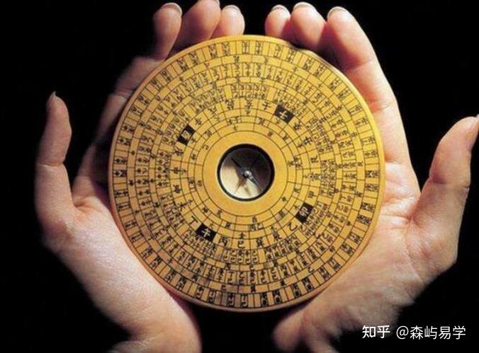 浅谈离火九运 - 知乎