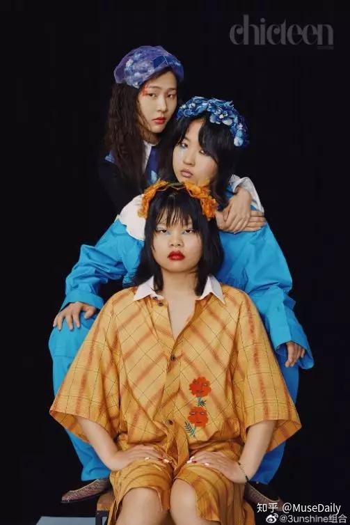 "最丑天团"3sunshine的逆袭之路:用自己的智慧,把自己塑造成了偶像级