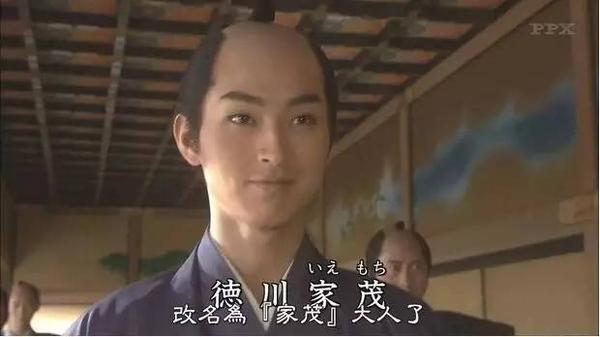日本男人的月代头:为何要剃成半秃?