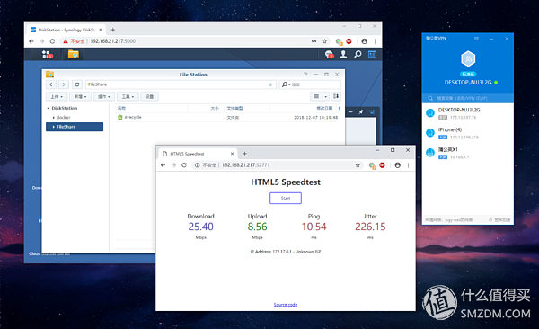 闲置电脑变NAS:快速搭建黑群晖,无公网IP实现远程访问插图15 闲置电脑变NAS:快速搭建黑群晖,无公网IP实现远程访问插图15