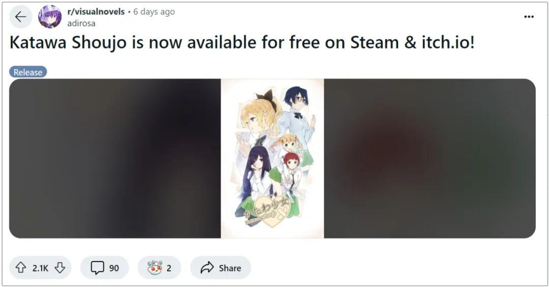 我在9年前汉化的R18游戏，今天终于登上了Steam - 知乎