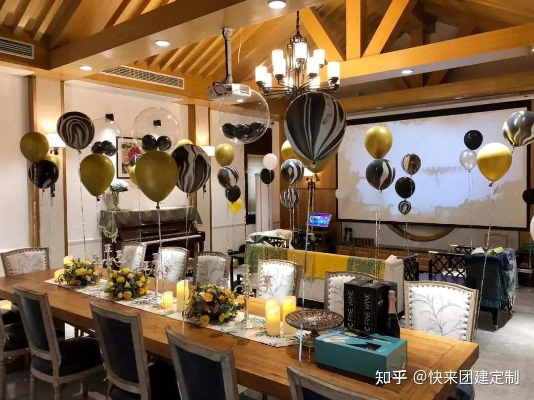 杭州团建 杭州轰趴团建好去处|满足你的吃住玩! - 知乎