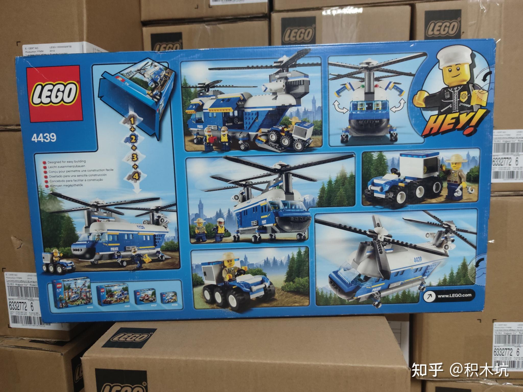 乐高 城市系列 4439 重型直升机_哔哩哔哩 (゜-゜)つロ 干杯~-bili