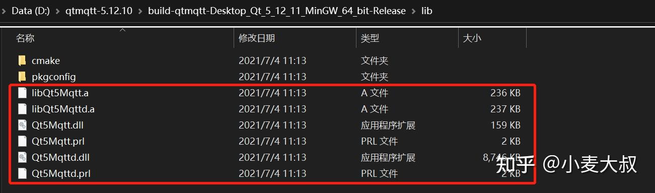  qt mqtt mqtt 