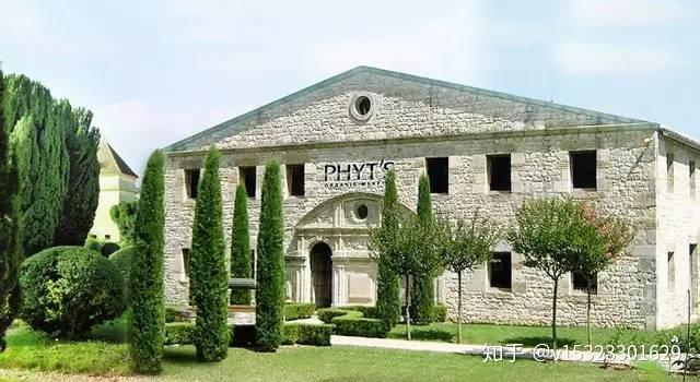 选择有机化妆品 法国菲茨