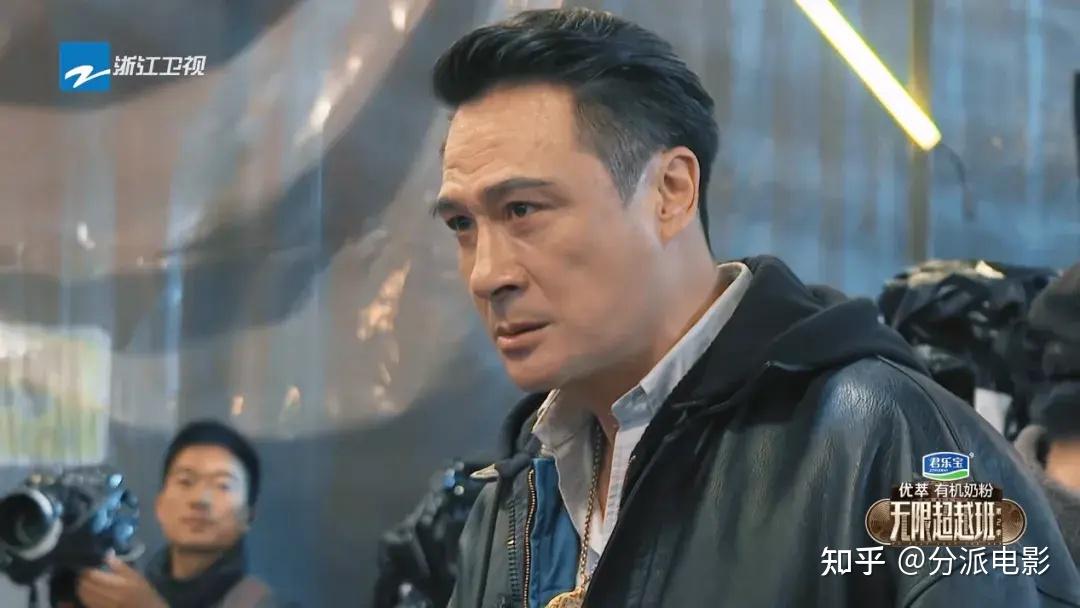 内娱又整活抓马尬演让吴镇宇气到炸