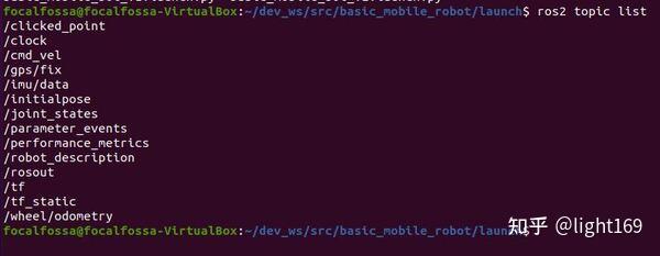 Set Up the Odometry for a Simulated Mobile Robot in ROS 2 - 知乎