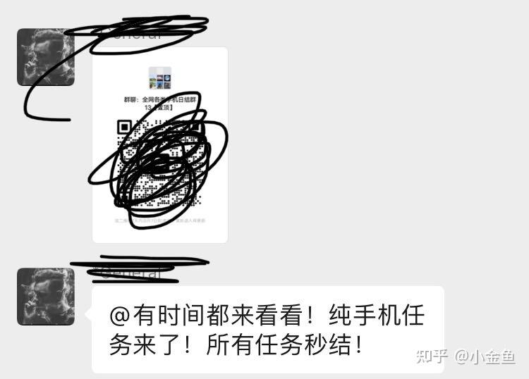 去西藏找兼职怎么找工作找兼职须知