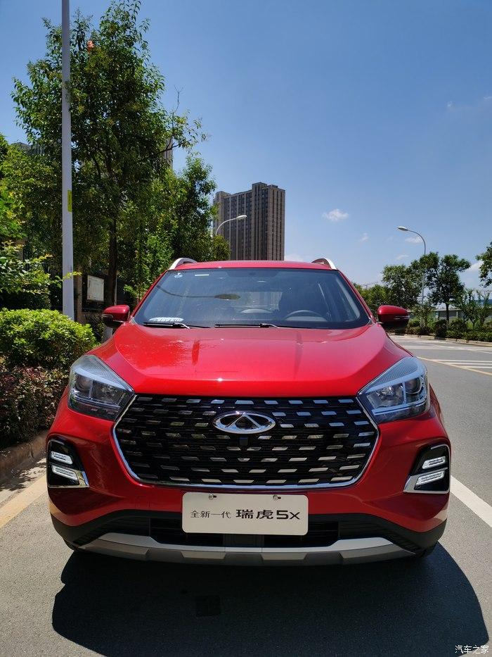 奇瑞老车主试驾全新一代瑞虎5x体验感超棒