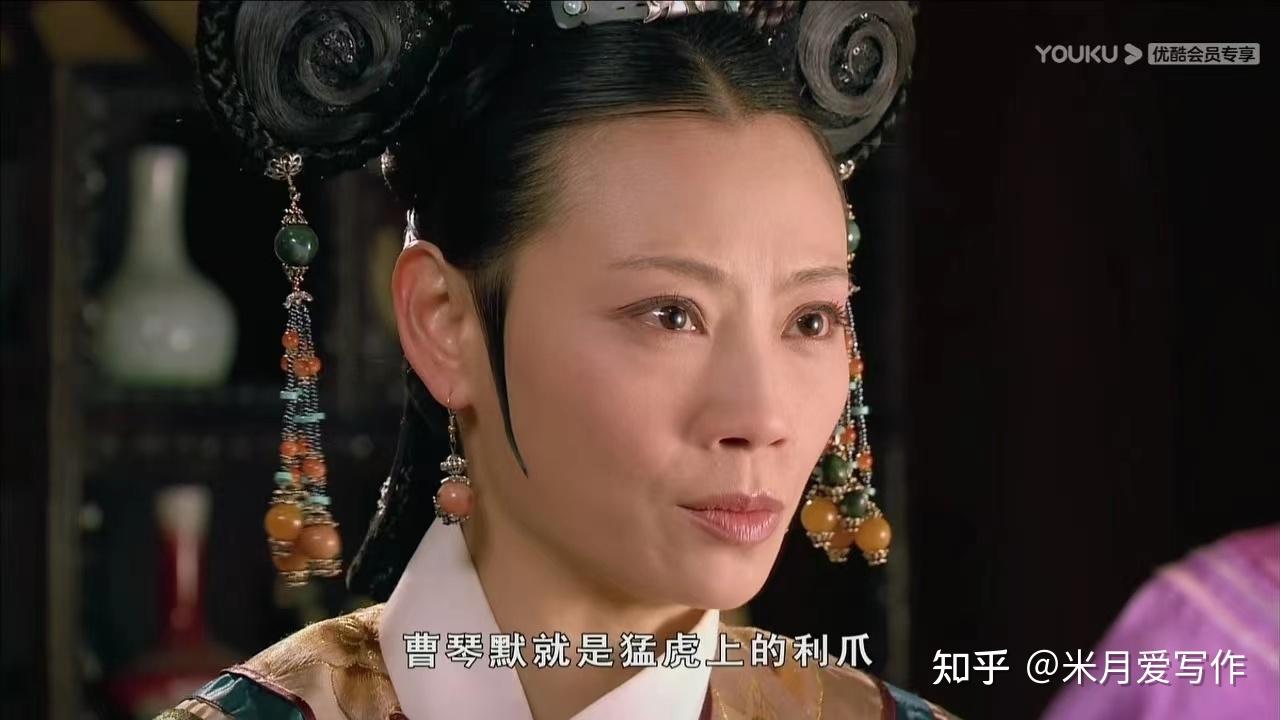 你可能不知道《甄嬛传》里的端妃,身体恢复之谜! - 知乎