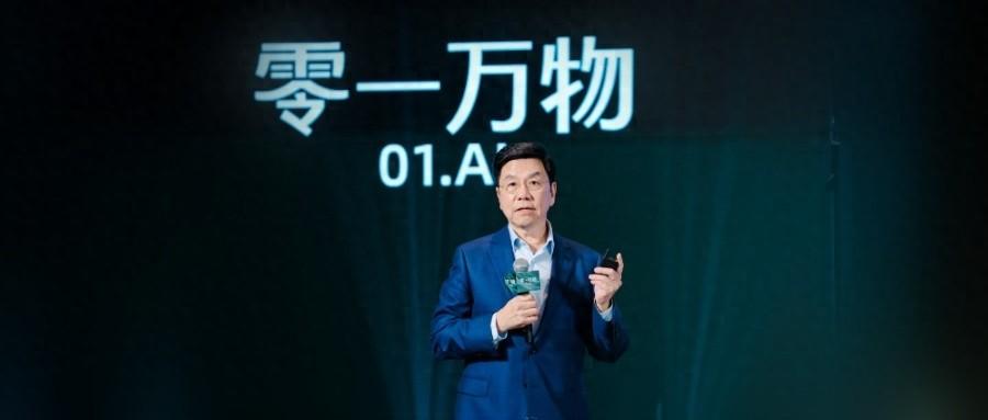 5000万AI大单，零一万物拿下 - 知乎