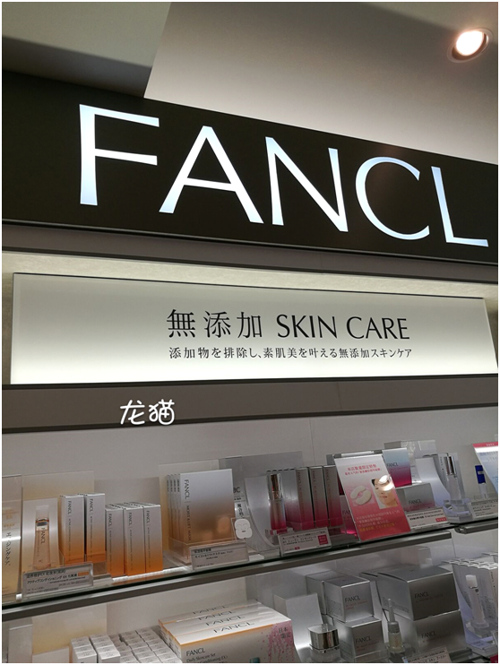 淘宝上靠谱的日本代购有哪些?