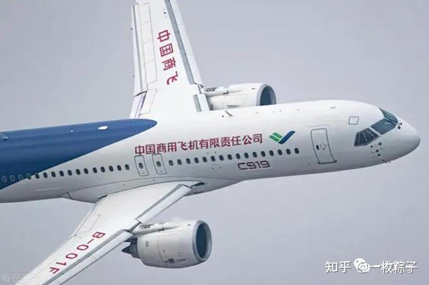 從運十下馬到首架交付的c919國產大飛機首飛試驗圓滿成功 - 知乎