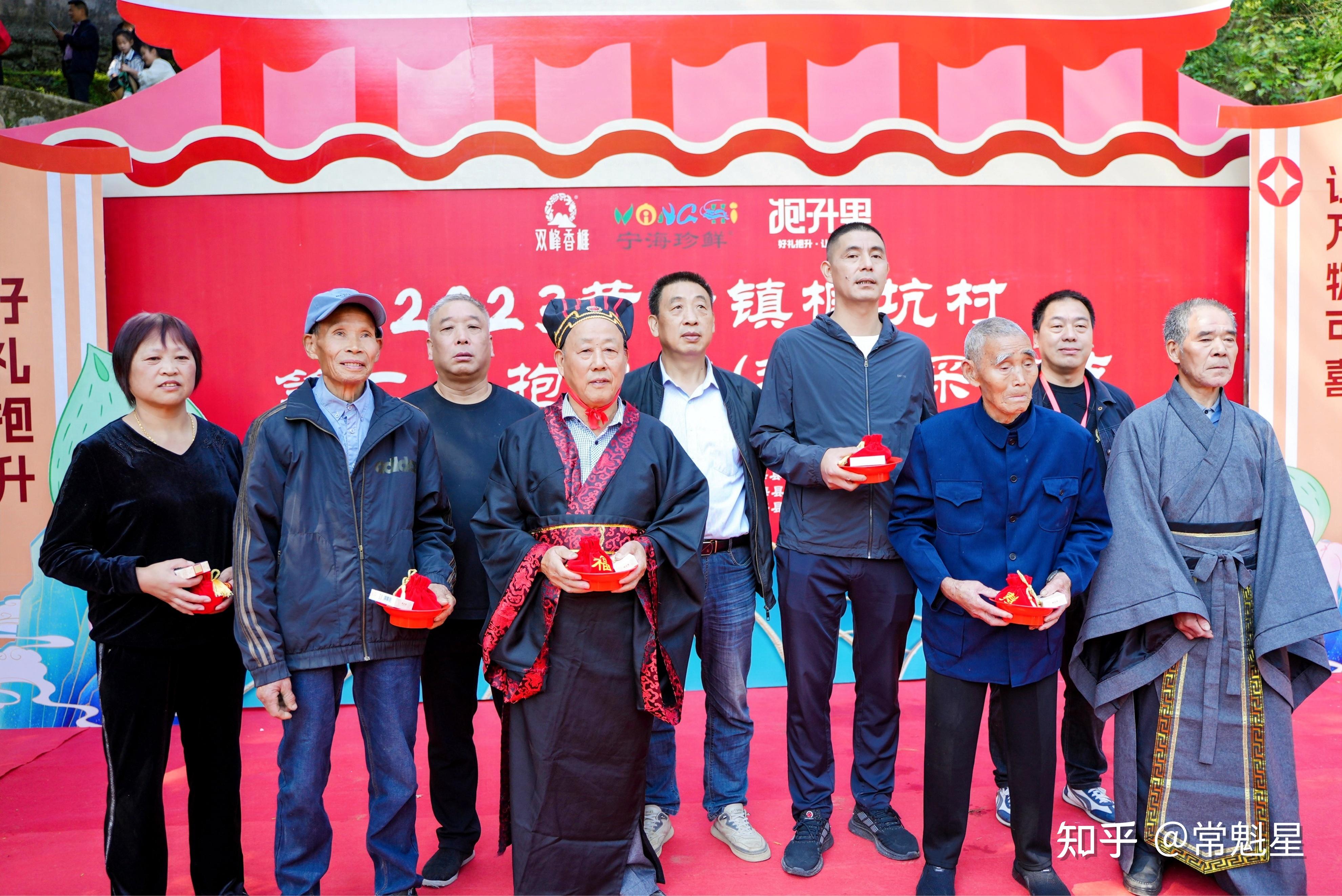 浙江省宁海县黄坛镇榧坑村举办第二届抱孙果(香榧)开摘节 - 知乎