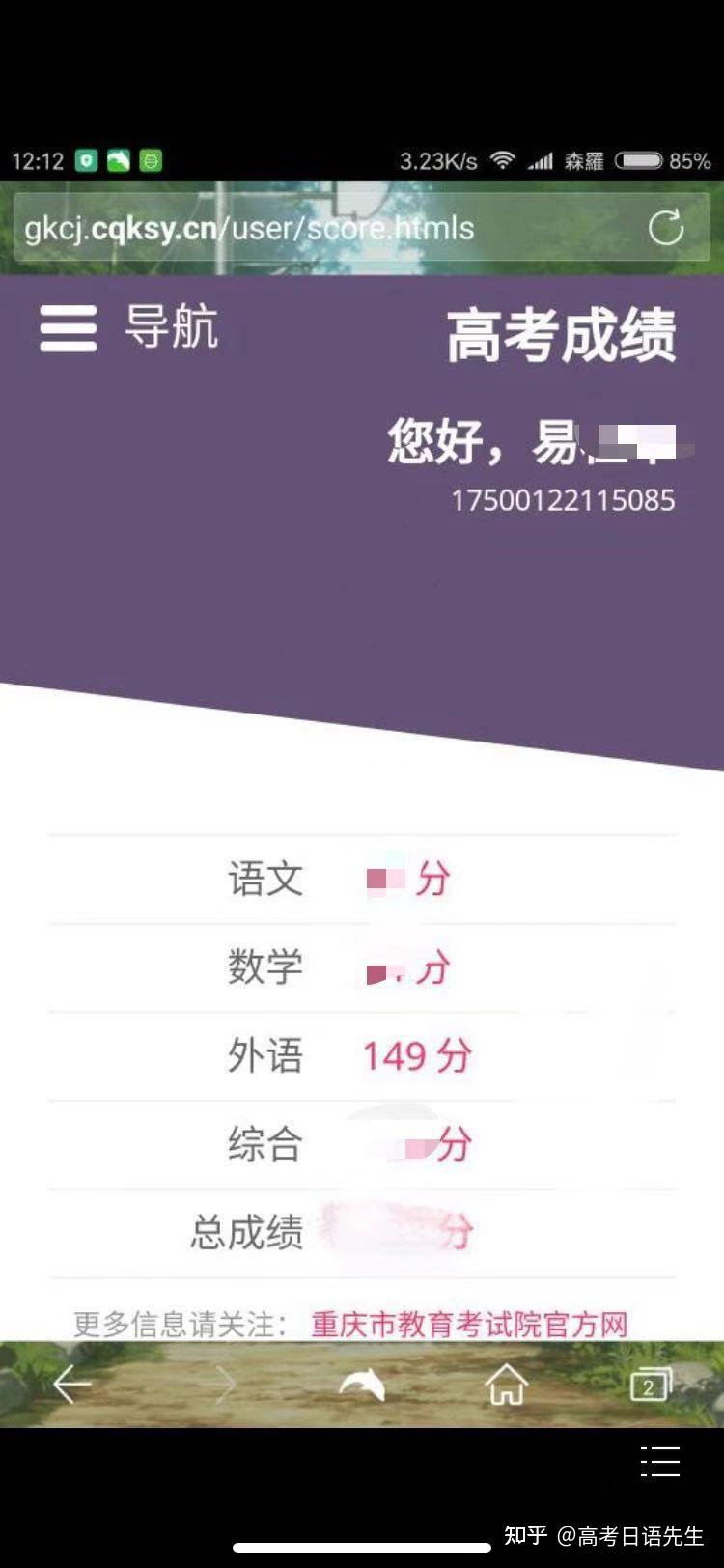 v2-1fbaee0c2504f4e28c884d14bd83966a_r.jpg