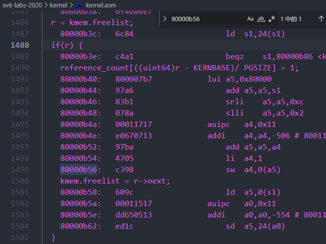 MIT6.S081 lab6 Copy On Write Fork - 知乎