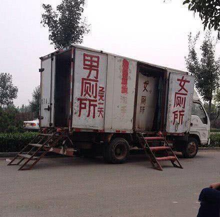 gif搞笑图片,搞笑人物让你笑个不停,生活多奇葩