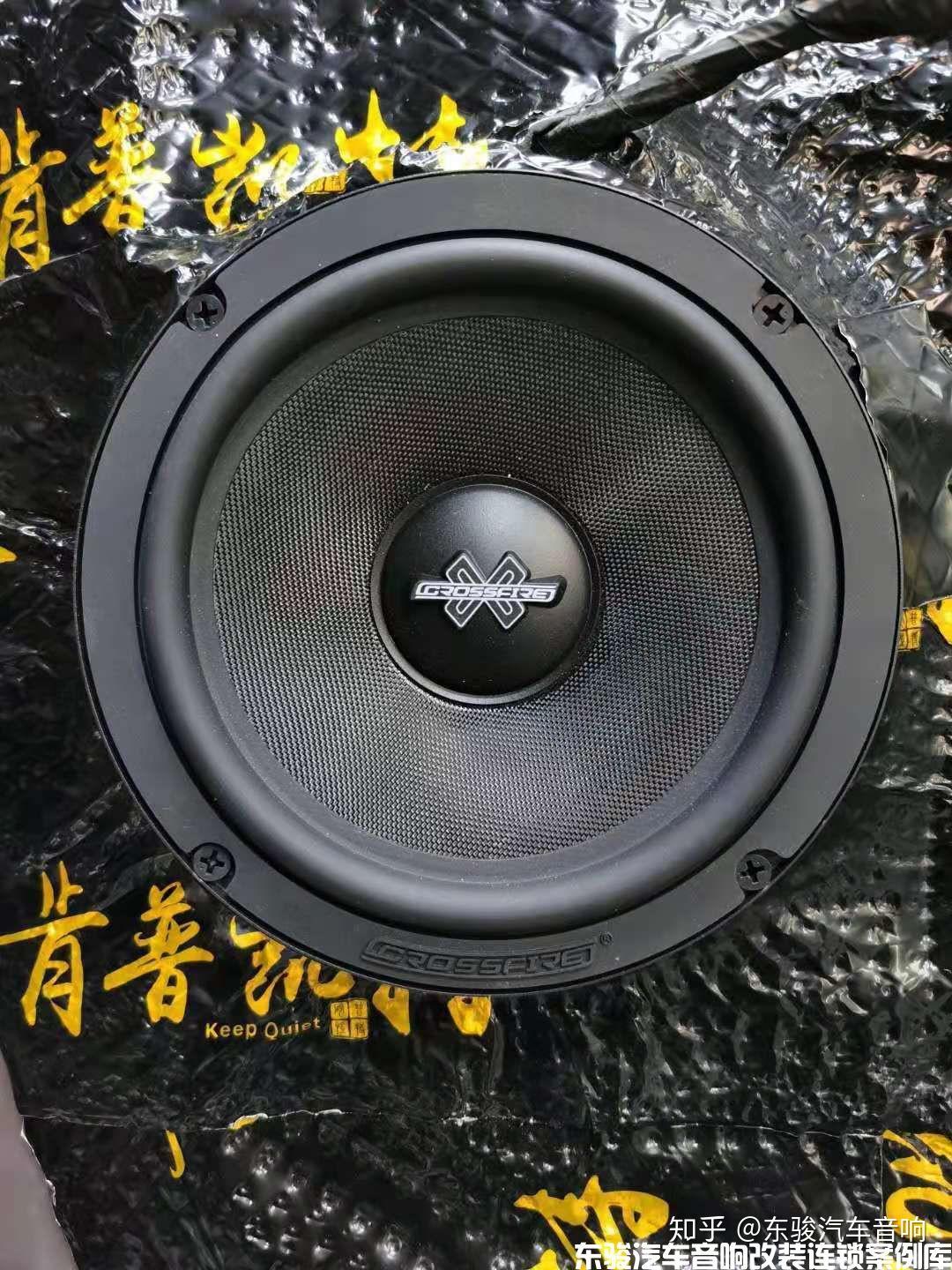 日照东骏汽车音响改装东风景逸升级交叉火力网红套餐施工案例