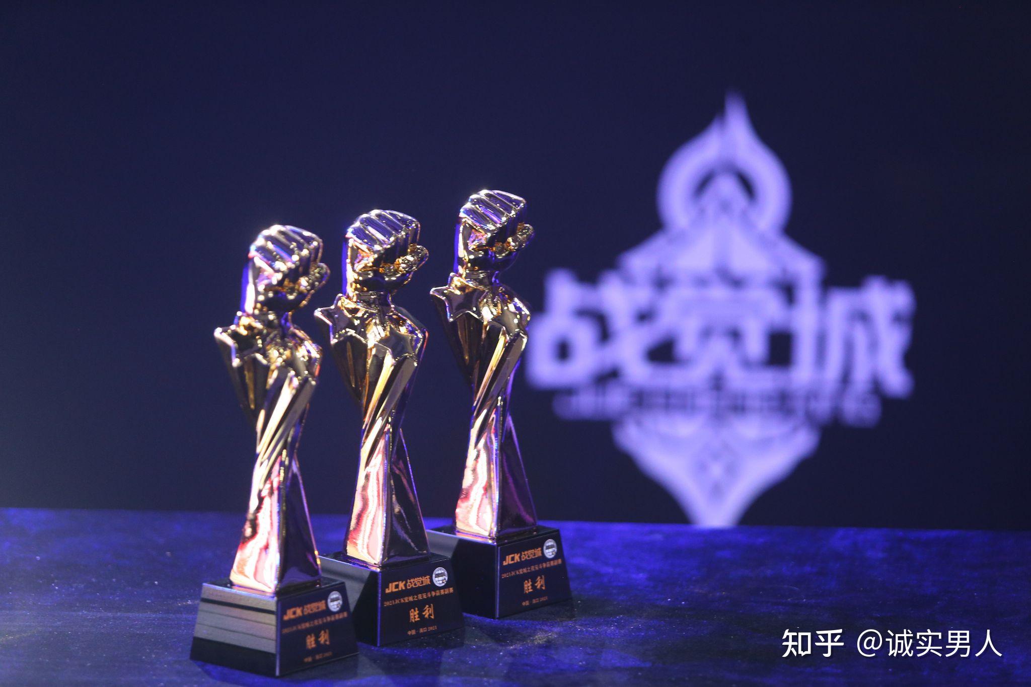 天下第一综合格斗战觉城最牛公司千岁国际全天候