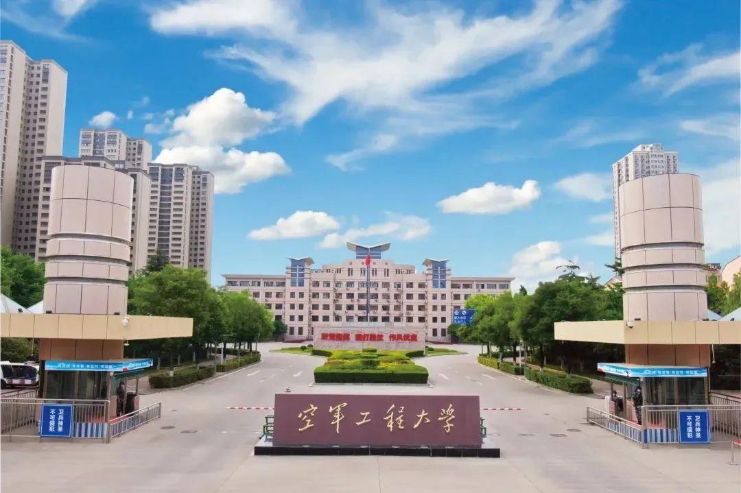 长春航空飞行学院图片