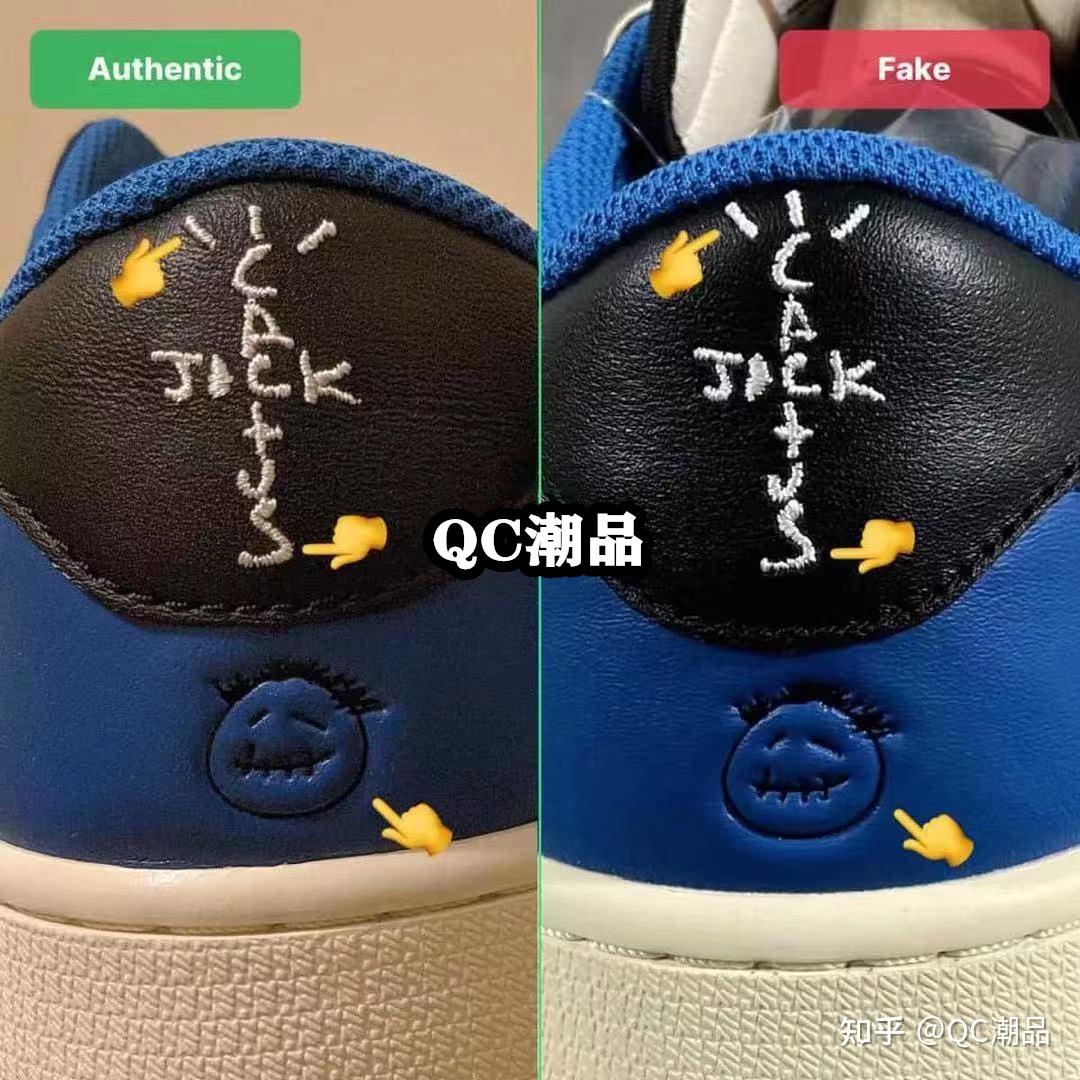 年发现假货 ╟  travis scott x fragment air jordan 1 low fake vs