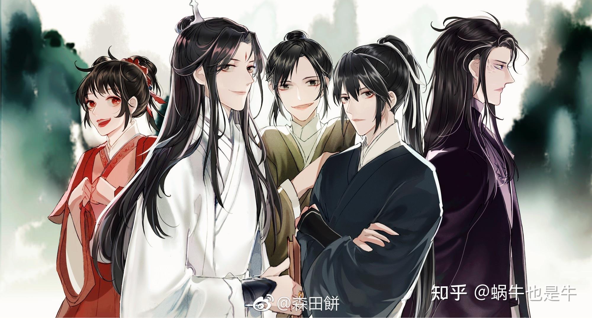 六爻千丈深渊未及心上一捧桃花潭