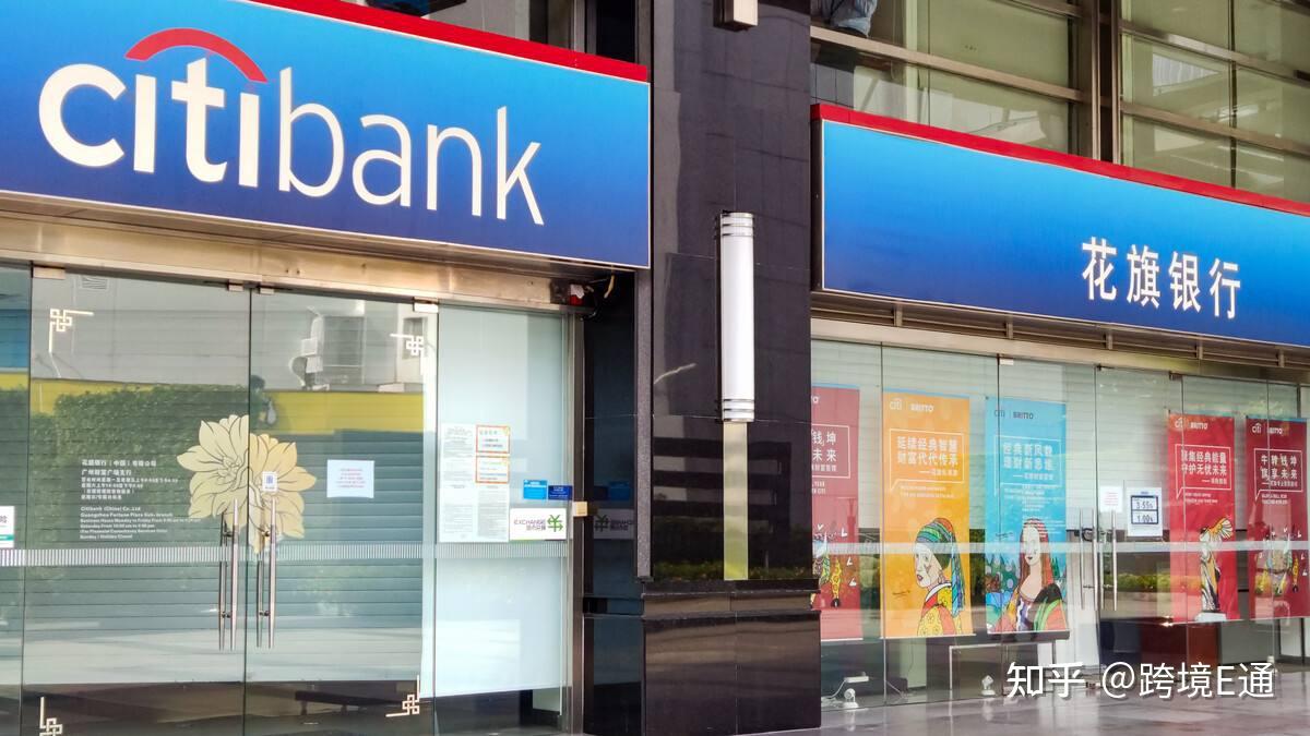 远程办理新加坡花旗银行个人账户- 知乎