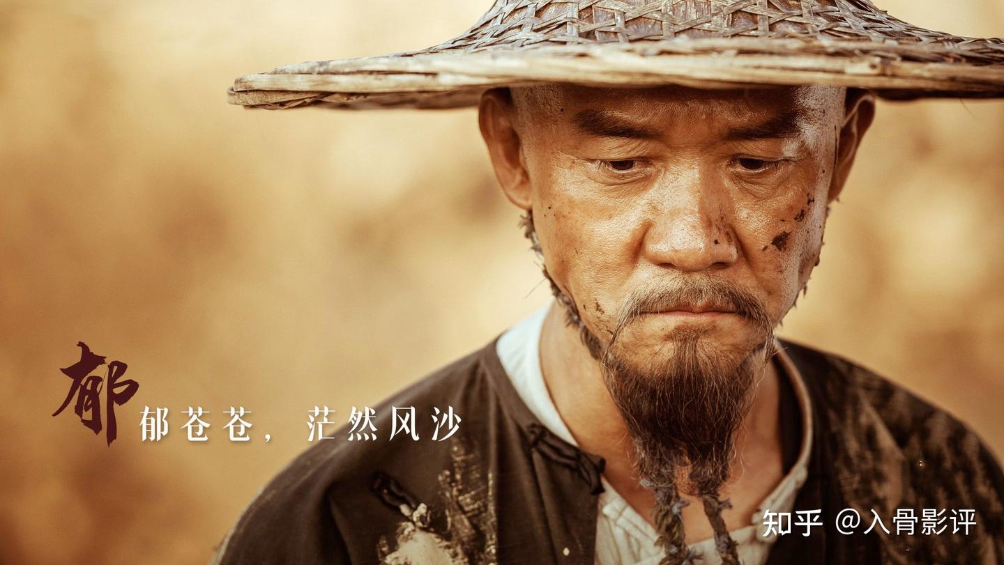 天下长河》：正剧的全新体验，不一样的康熙，不一样的朝堂- 知乎