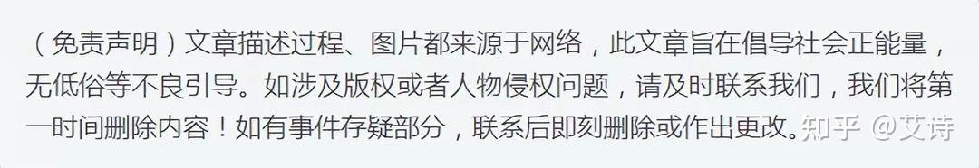 至今,渡边泰子已经死亡近三十年了,死人是不会说话的,而活着的人却要