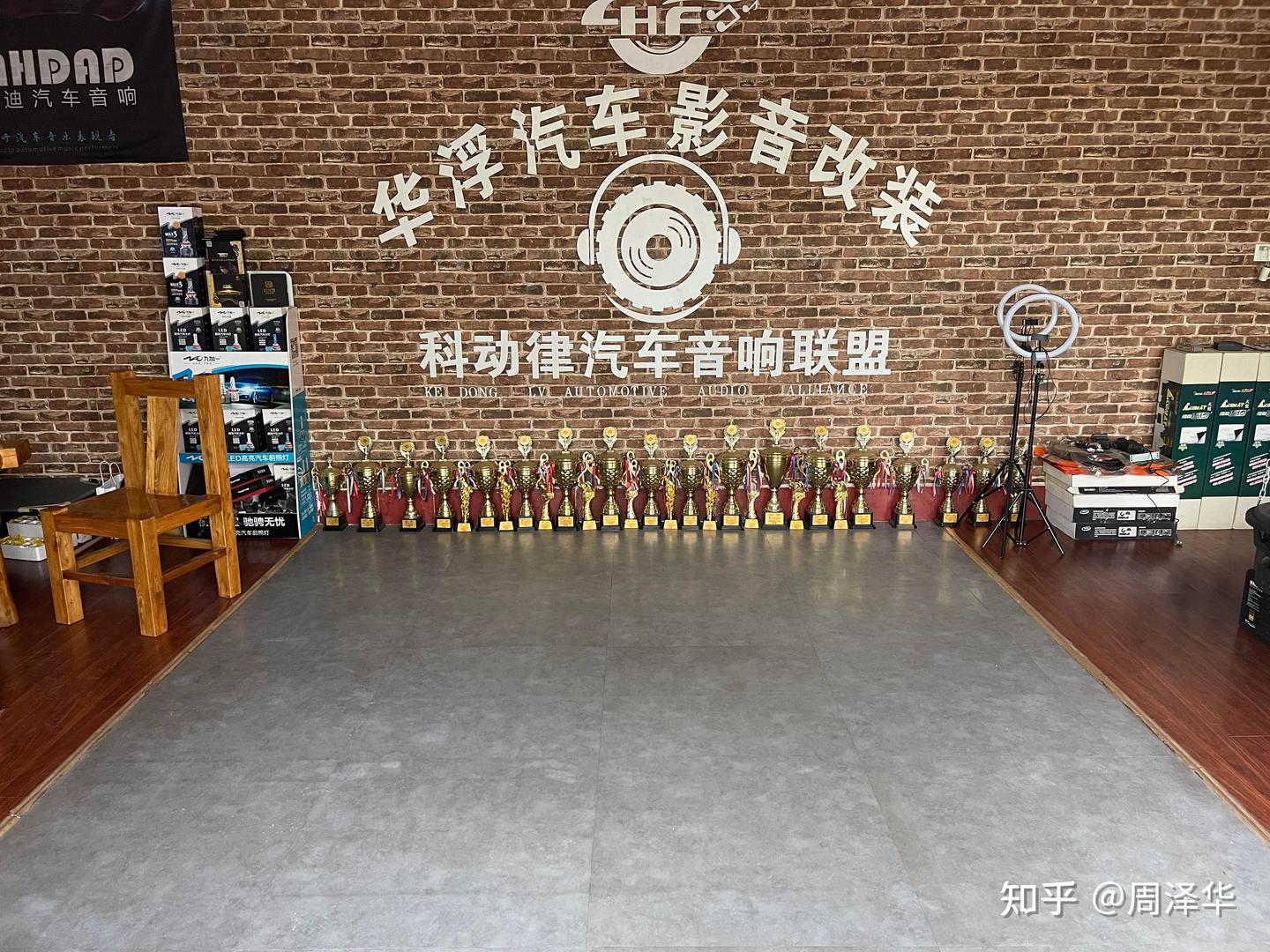 2026年沧州市汽车音响改装店哪家靠谱、汽车音响改装店专业推荐、汽车音响改装店技术好的音响改装工厂合规服务商汇总