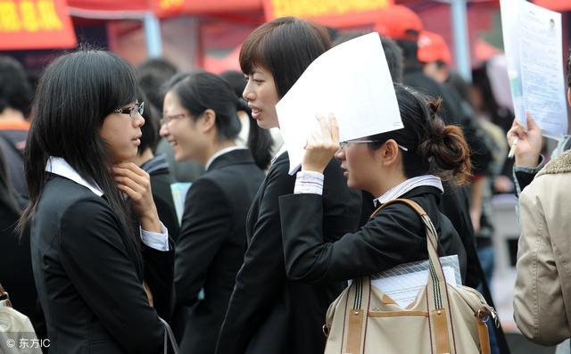 2019应届毕业生找工作别忘了这个好单位