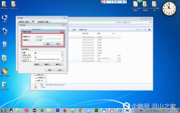 v2-1fd62cb9ca495fdde35ad4de71ad5ffe_b.jpg