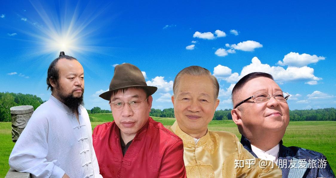 近代易学十大泰斗人物，当代著名国学易经大师名录 - 知乎
