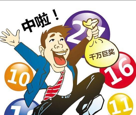 长沙一男子花近600万买彩票中520万状告店主法院判赔6万余元