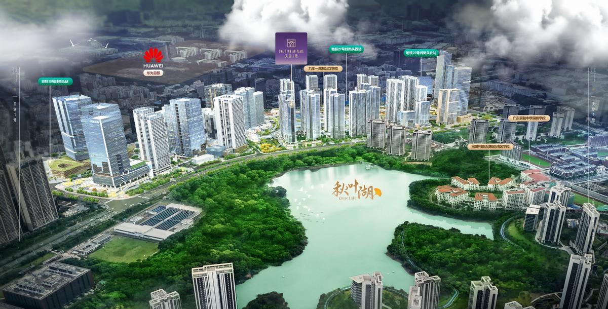 从“好房子”到“好社区”:一次对中国人居住意义的重构 - 知乎
