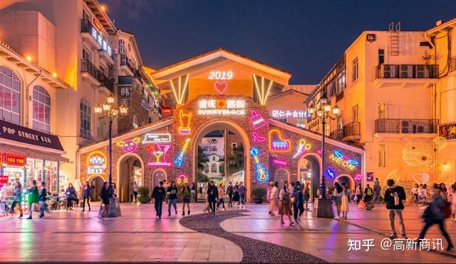 世界500强布局高新区腾讯教育半目科技粉笔教育落户熙街