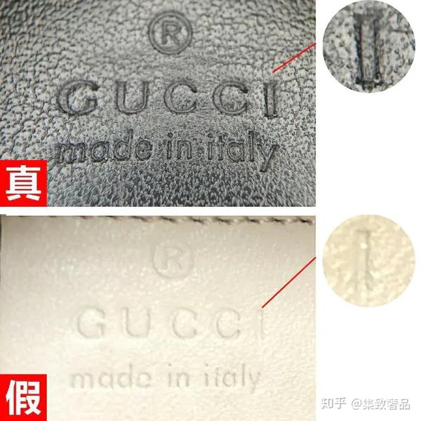  gucci高仿的鉴别,总结三大疑问