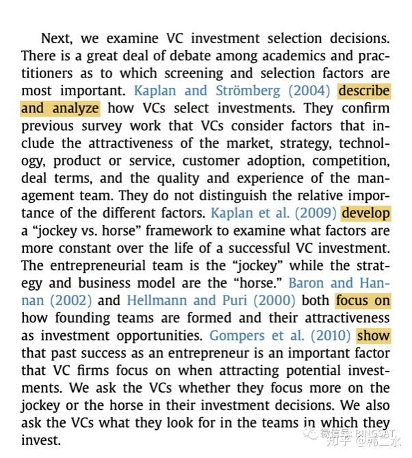 理解reportingverbs的三个维度