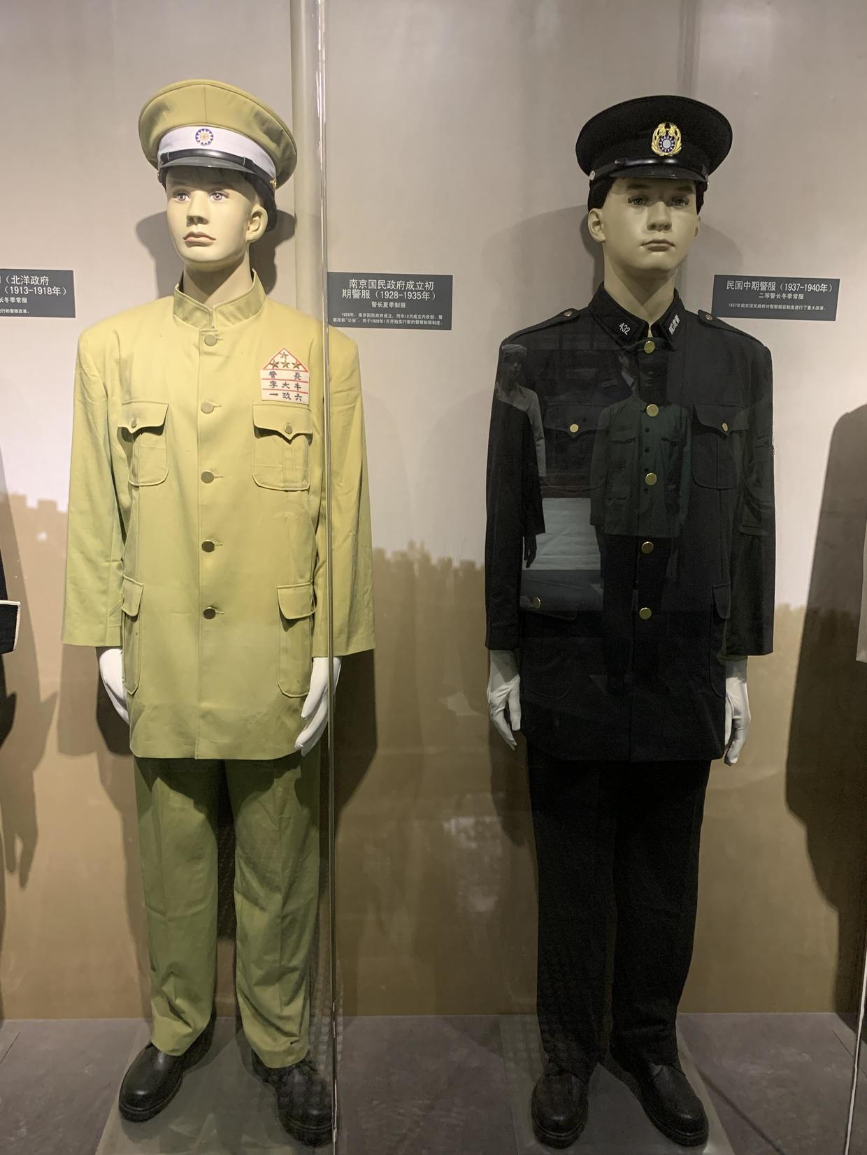 每日文物百年来中国警察的服装变革