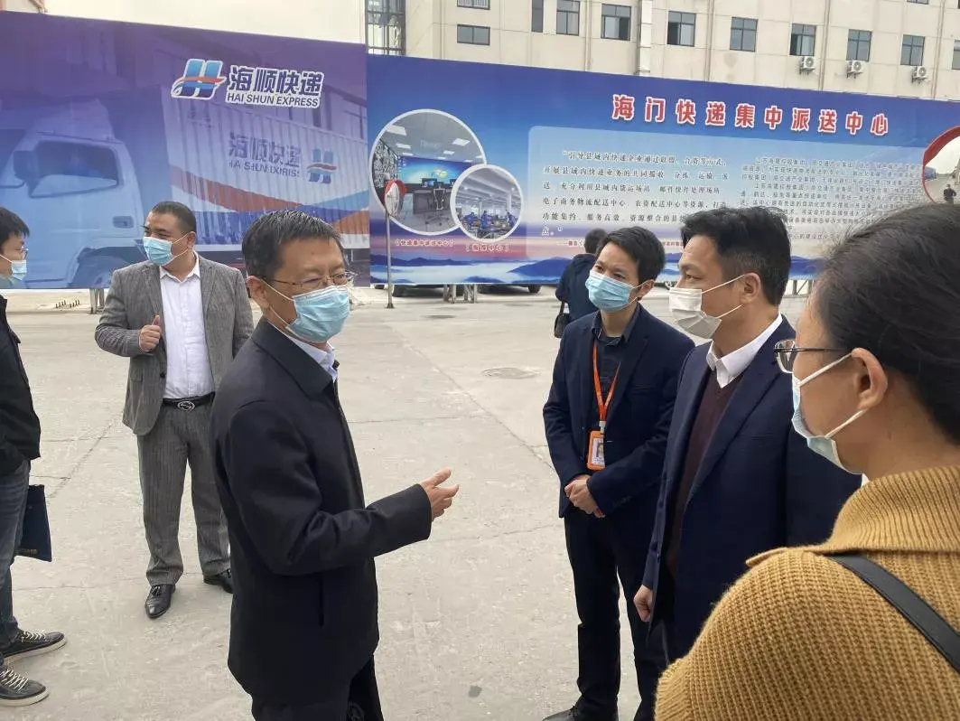 南通市商务局副局长左晓明一行到海门区调研电商工作