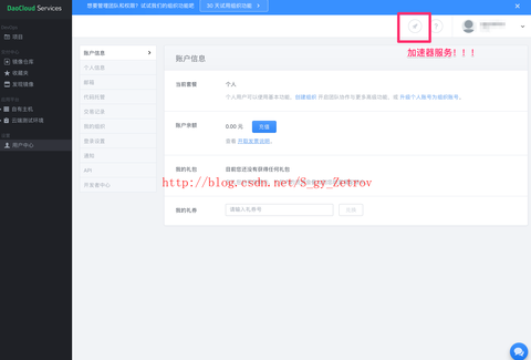 图标