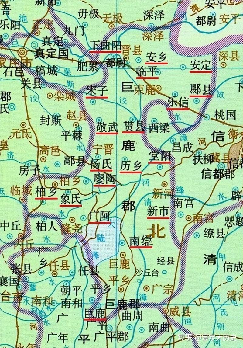 详解《汉书·地理志》(二十三):巨鹿郡 - 知乎