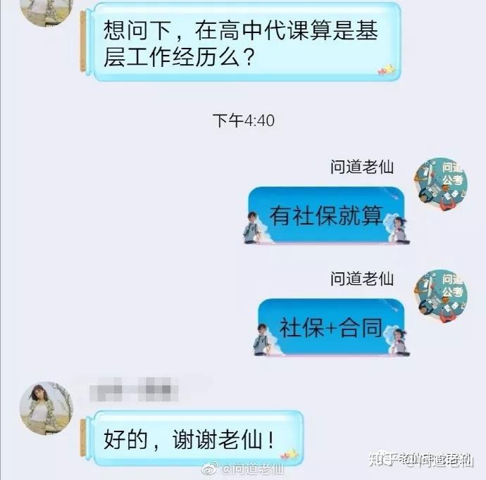 v2-1ff1fea9005d7885a17938aa820a6136_r.jpg
